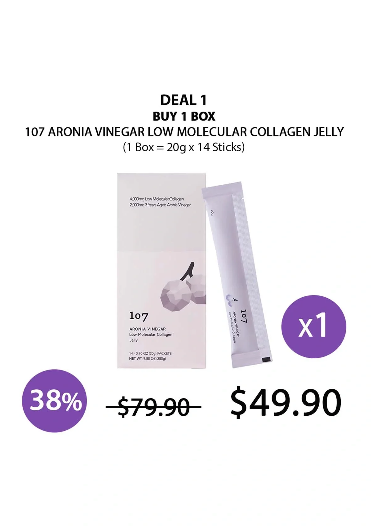 [107] Aronia Vinegar Low Molecular Collagen Jelly (1 Box = 20g x 14 Sticks) - Image 12