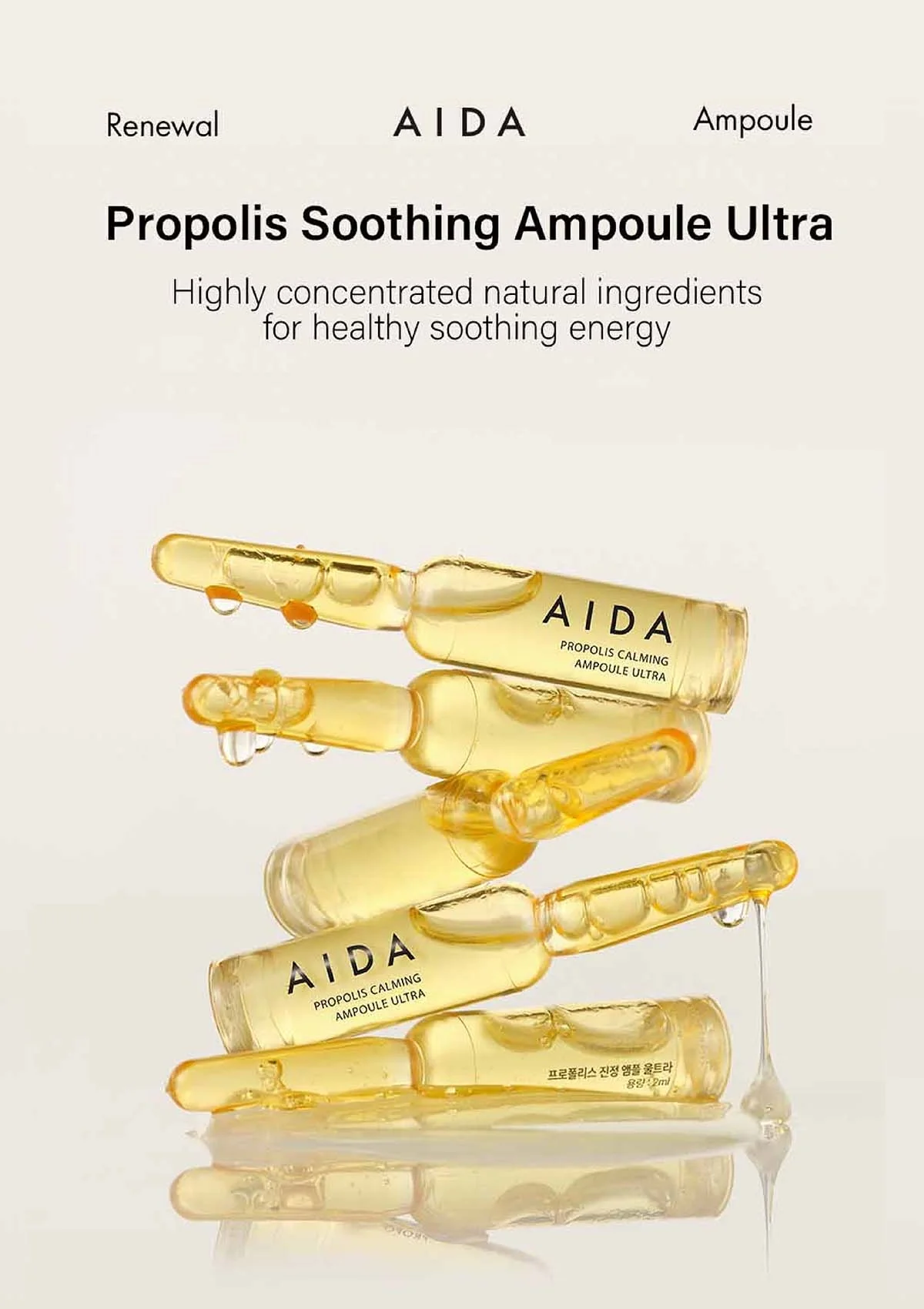 [AIDA] Liposome Moisture | Glutathione Brightening | Propolis Calming Ampoule - Image 34