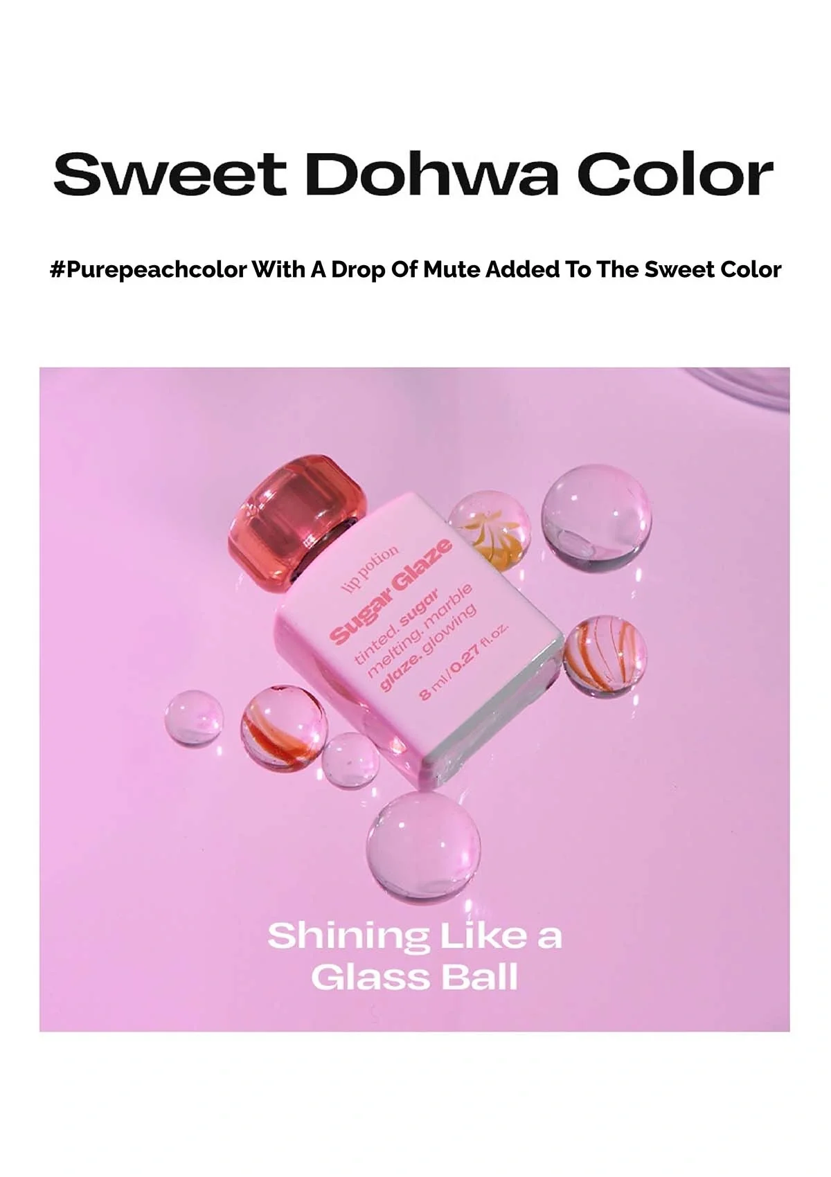 [ALTERNATIVE STEREO] Lip Potion Sugar Glaze 8ml - Image 14