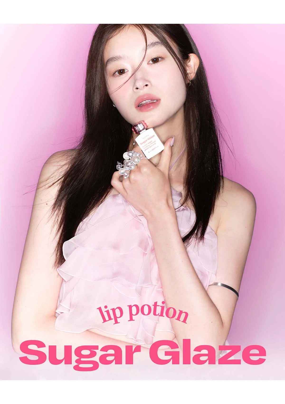 [ALTERNATIVE STEREO] Lip Potion Sugar Glaze 8ml - Image 3