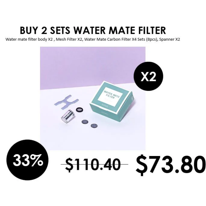[AMME] Water Mate Filter - Image 3