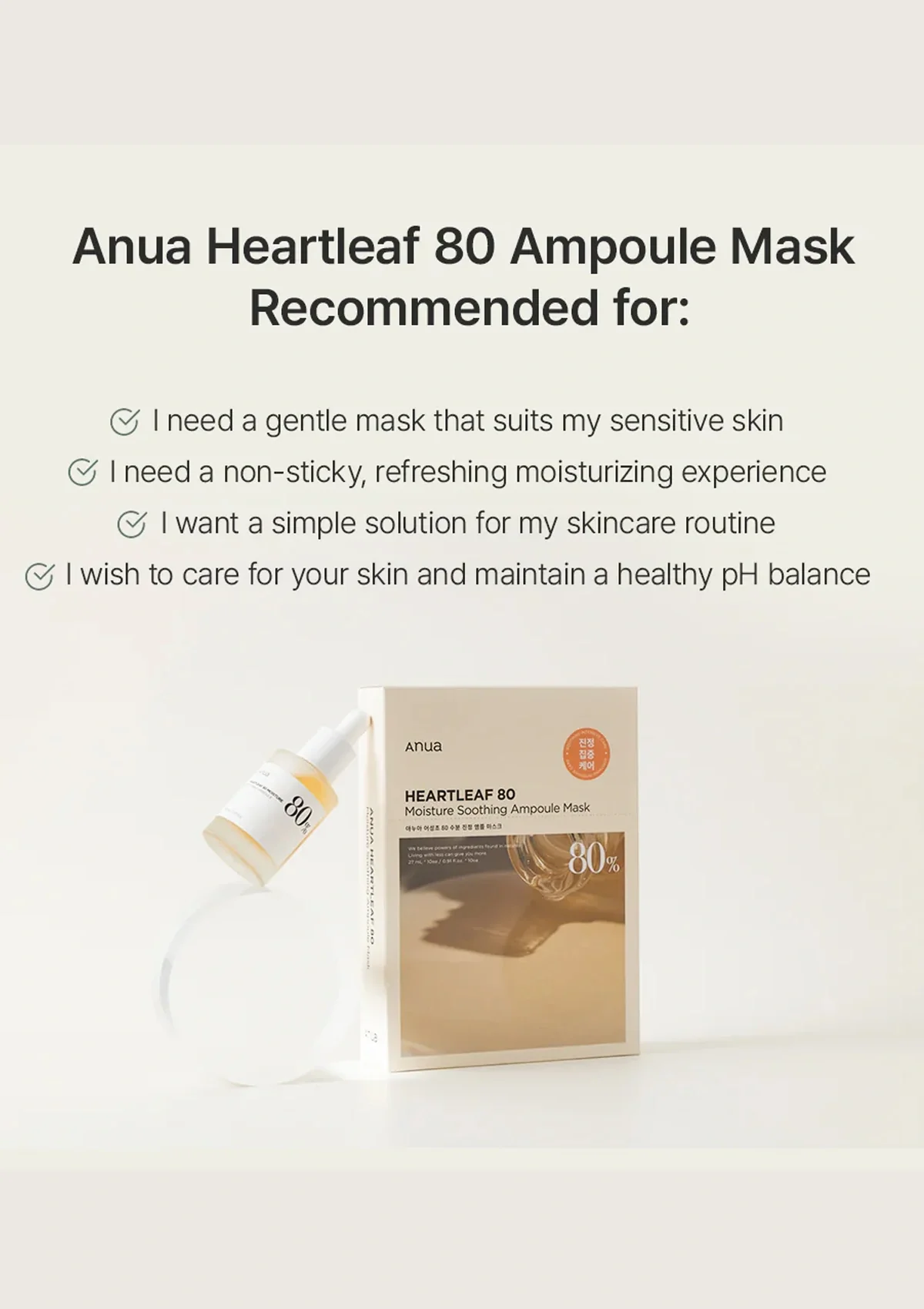 [ANUA] Heartleaf 80 Moisture Soothing Ampoule Mask (1 Box = 27ml x 10 Sheets) - Image 15