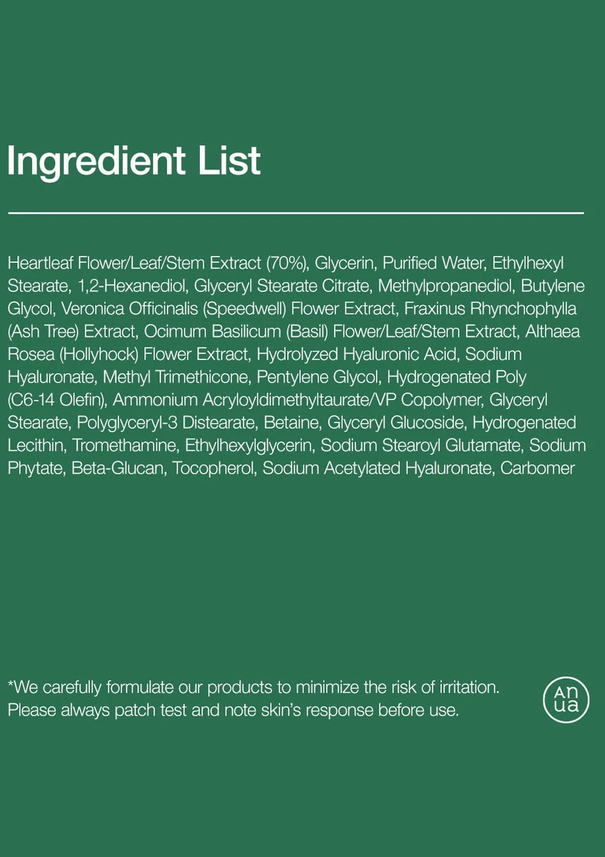 [ANUA] Heartleaf Daily Lotion 200ml - Image 7
