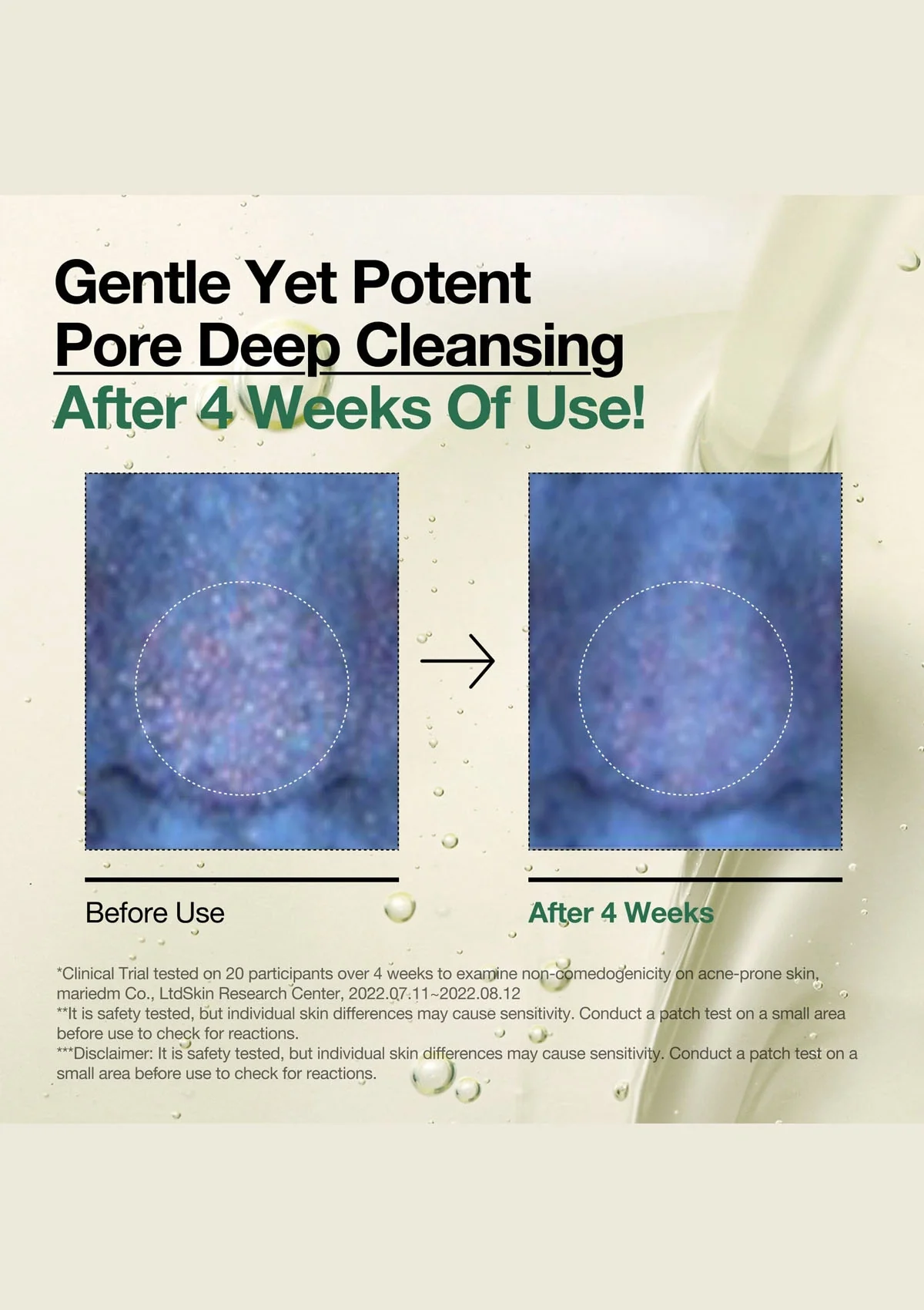 [ANUA] Heartleaf Pore Control Cleansing Oil 200ml - Image 5