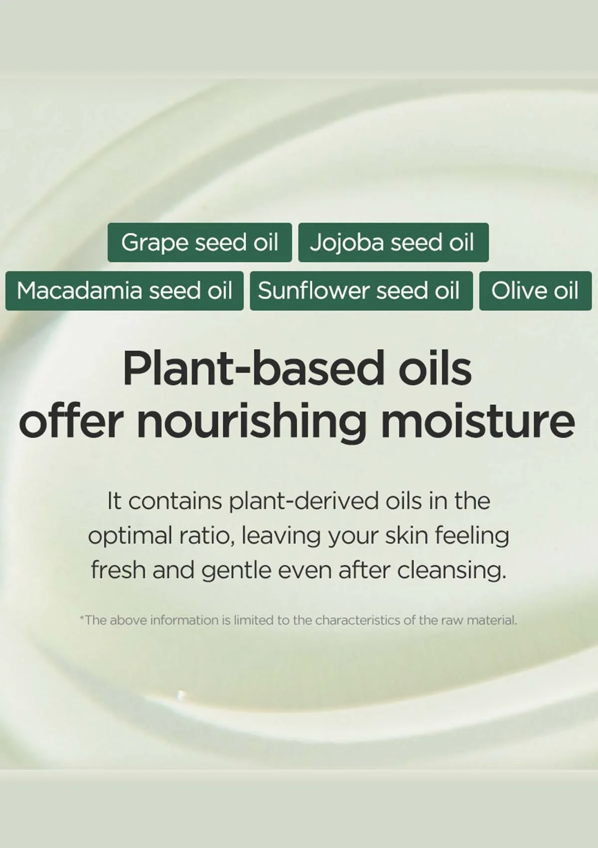 [ANUA] Heartleaf Pore Control Cleansing Oil Mild 200ml - Image 6