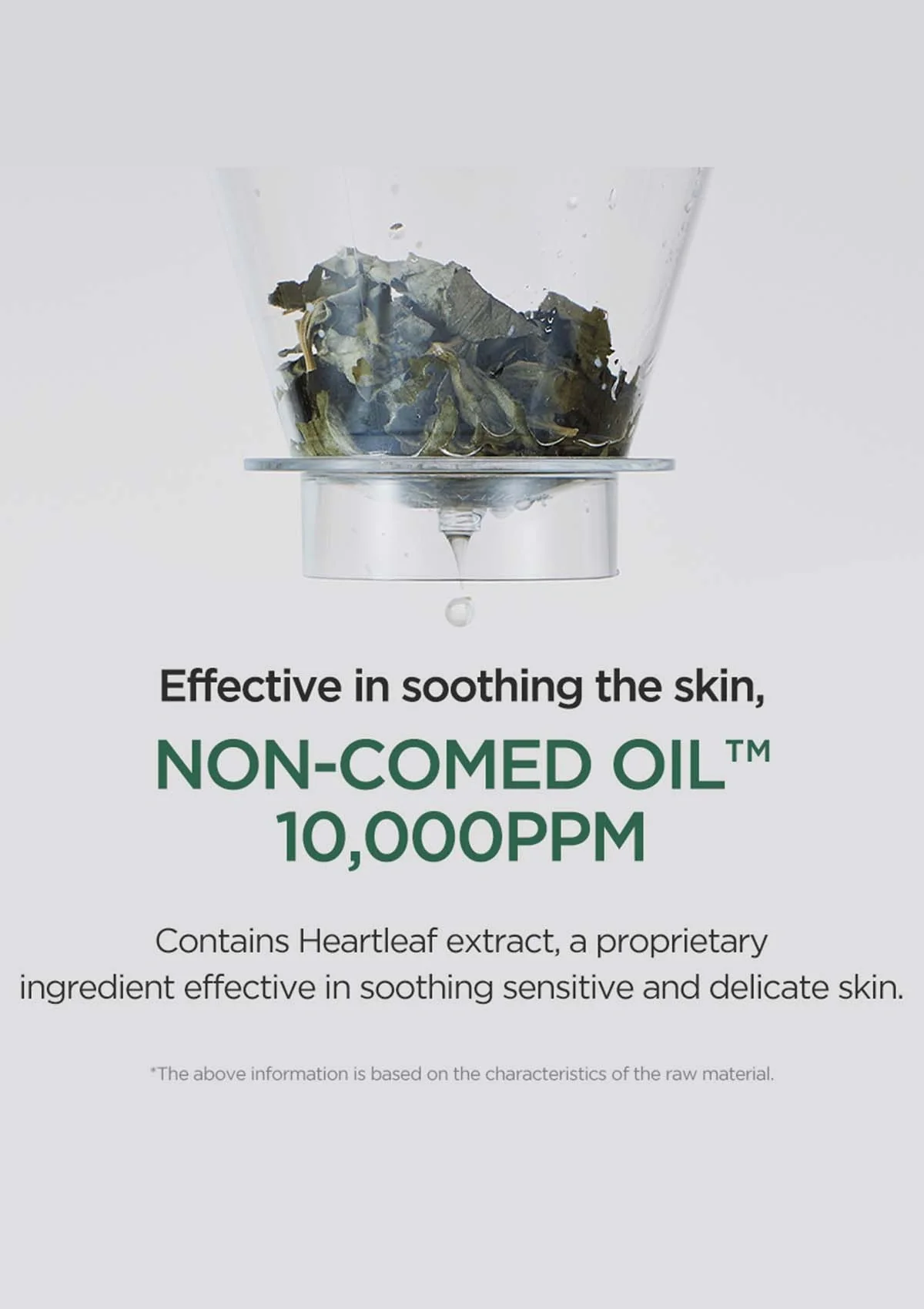 [ANUA] Heartleaf Pore Control Cleansing Oil Mild 200ml - Image 7