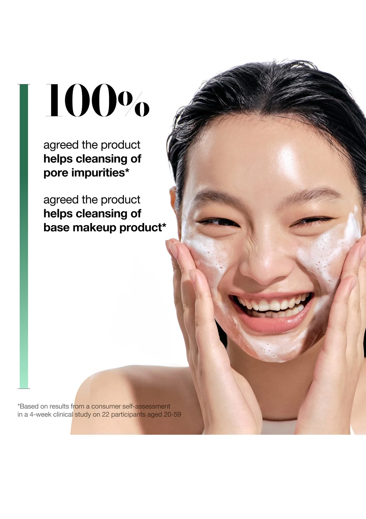 [ANUA] Heartleaf Quercetinol Pore Deep Cleansing Foam 150ml - Image 4