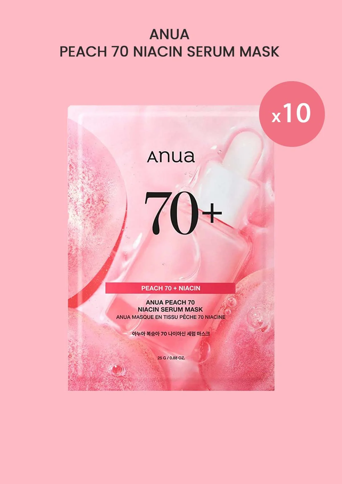 [ANUA] Peach 70 Niacin Serum Mask (1 Box = 25ml x 10 Sheets)