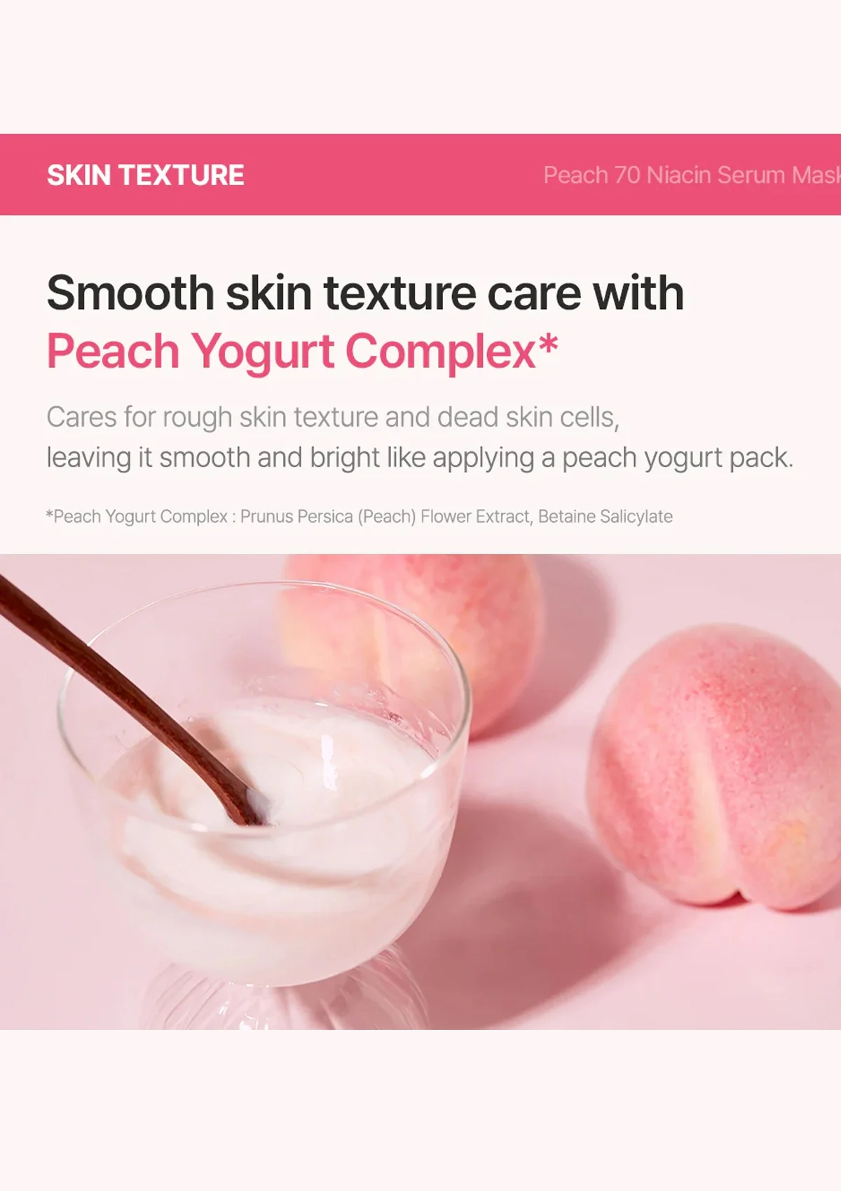 [ANUA] Peach 70 Niacin Serum Mask (1 Box = 25ml x 10 Sheets) - Image 10