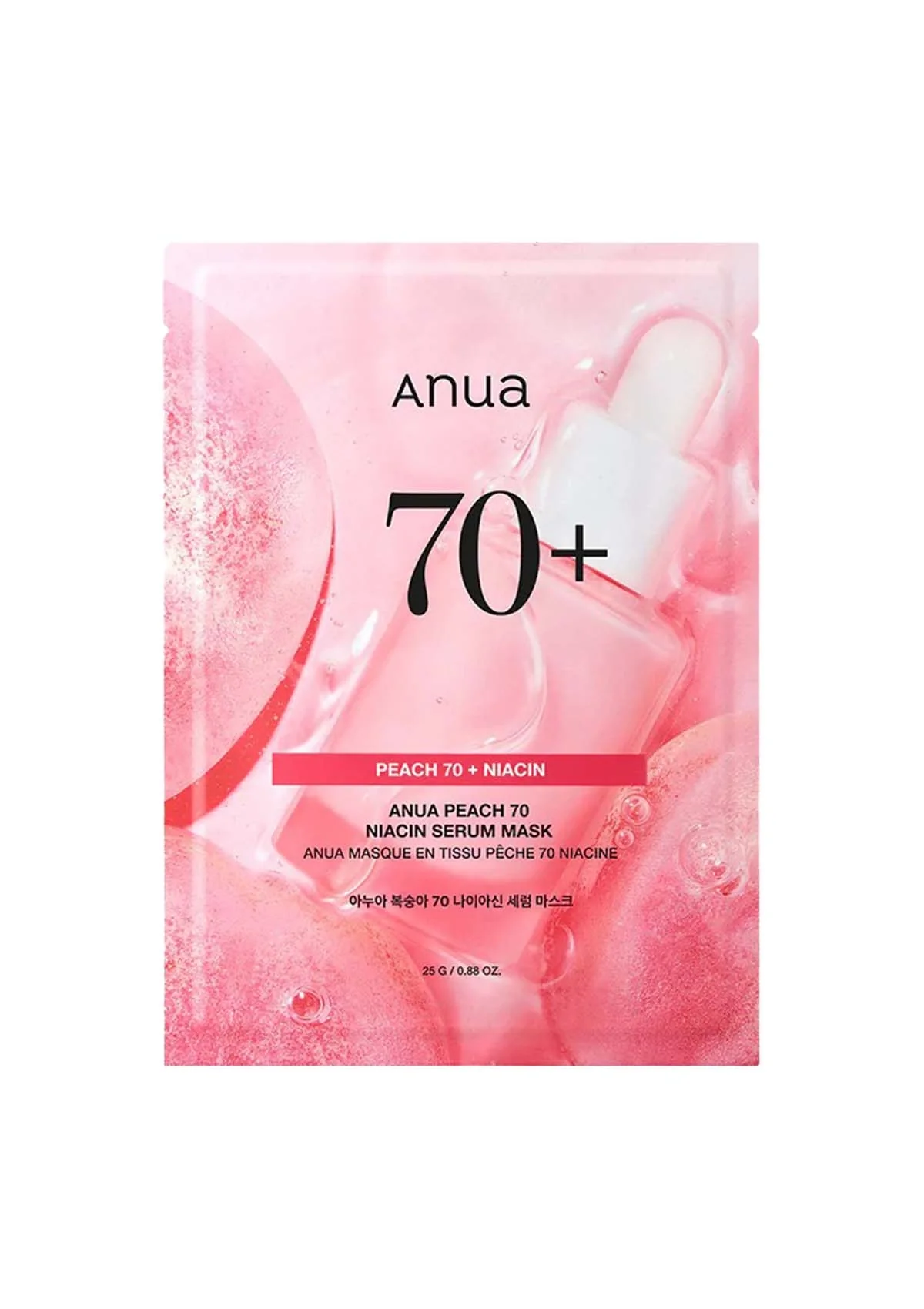 [ANUA] Peach 70 Niacin Serum Mask (1 Box = 25ml x 10 Sheets) - Image 14