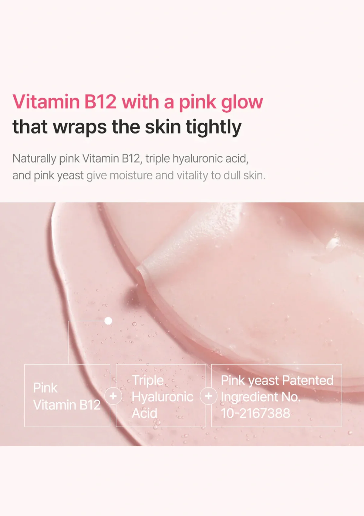 [ANUA] Peach 70 Niacin Serum Mask (1 Box = 25ml x 10 Sheets) - Image 8