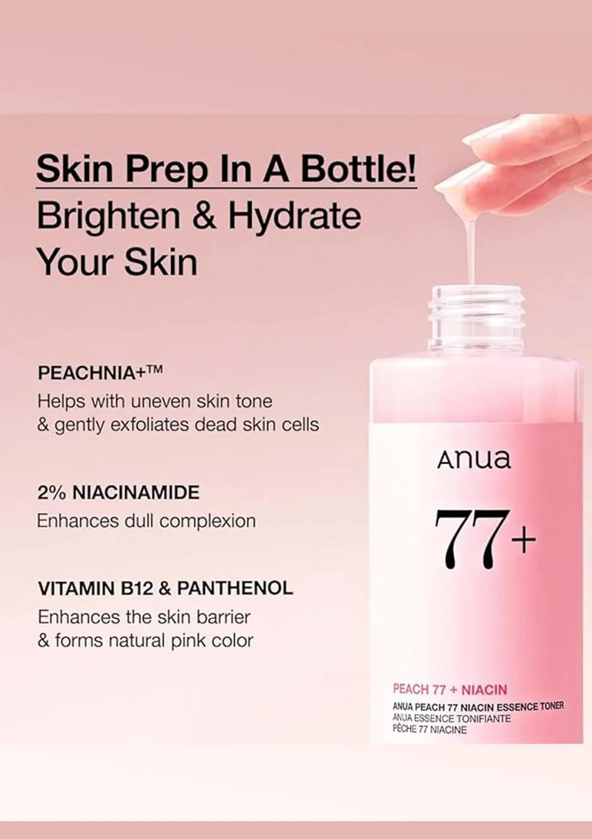 [ANUA] Peach 77% Niacin Essence Toner 250ml - Image 5