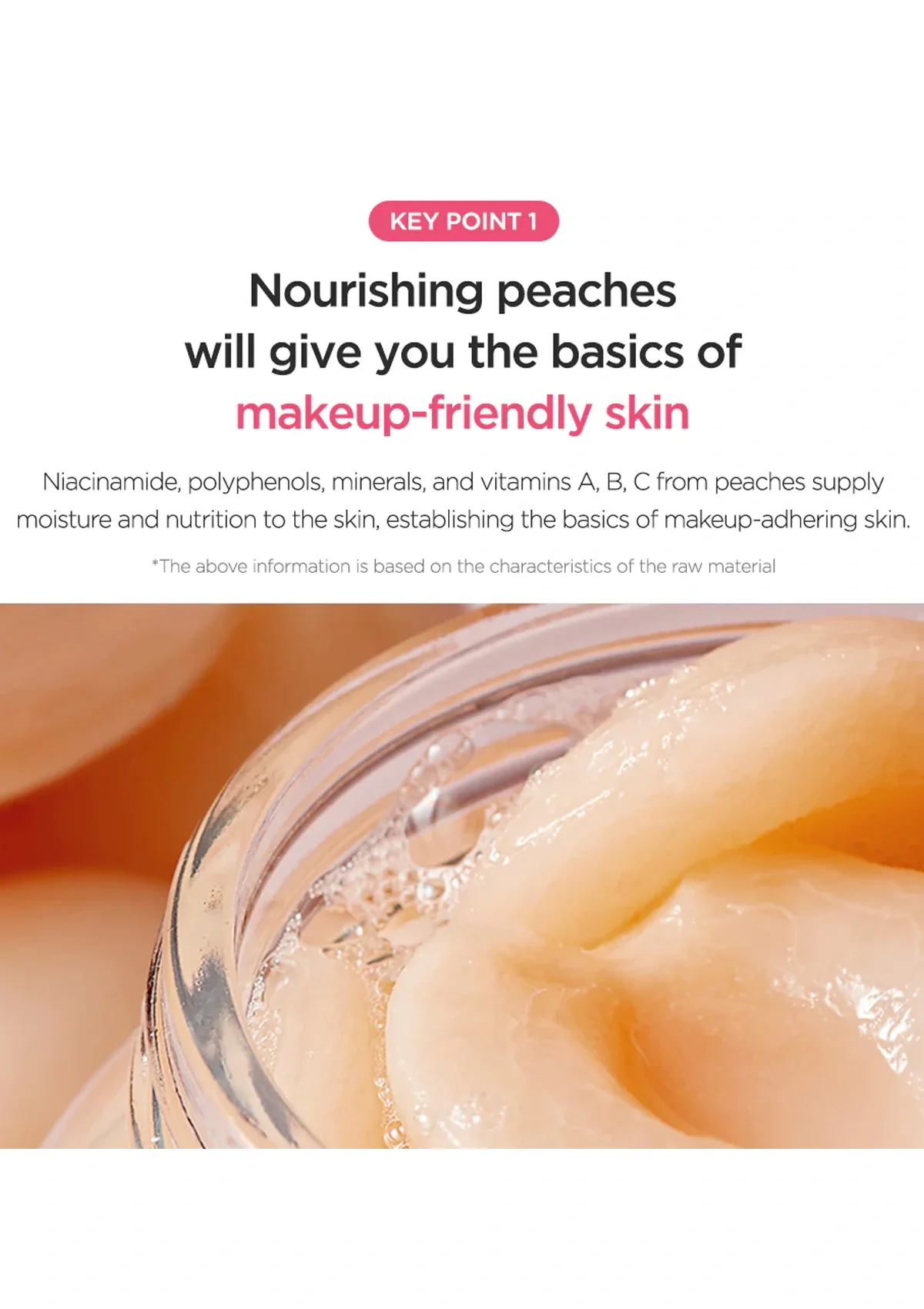 [ANUA] Peach 77% Niacin Essence Toner 250ml - Image 8