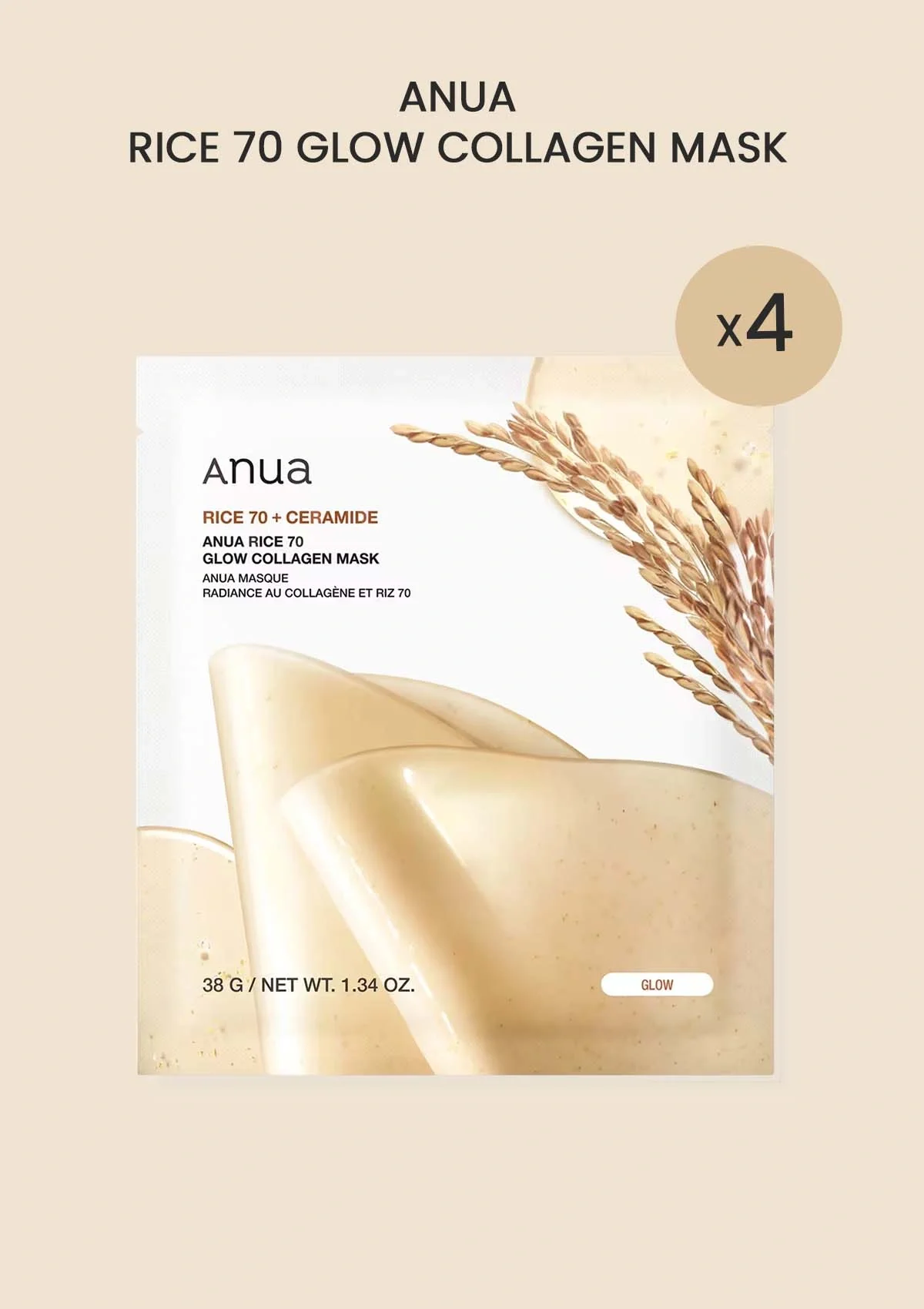 [ANUA] Rice 70 Glow Collagen Mask (1 Box = 38g x 4 Sheets)