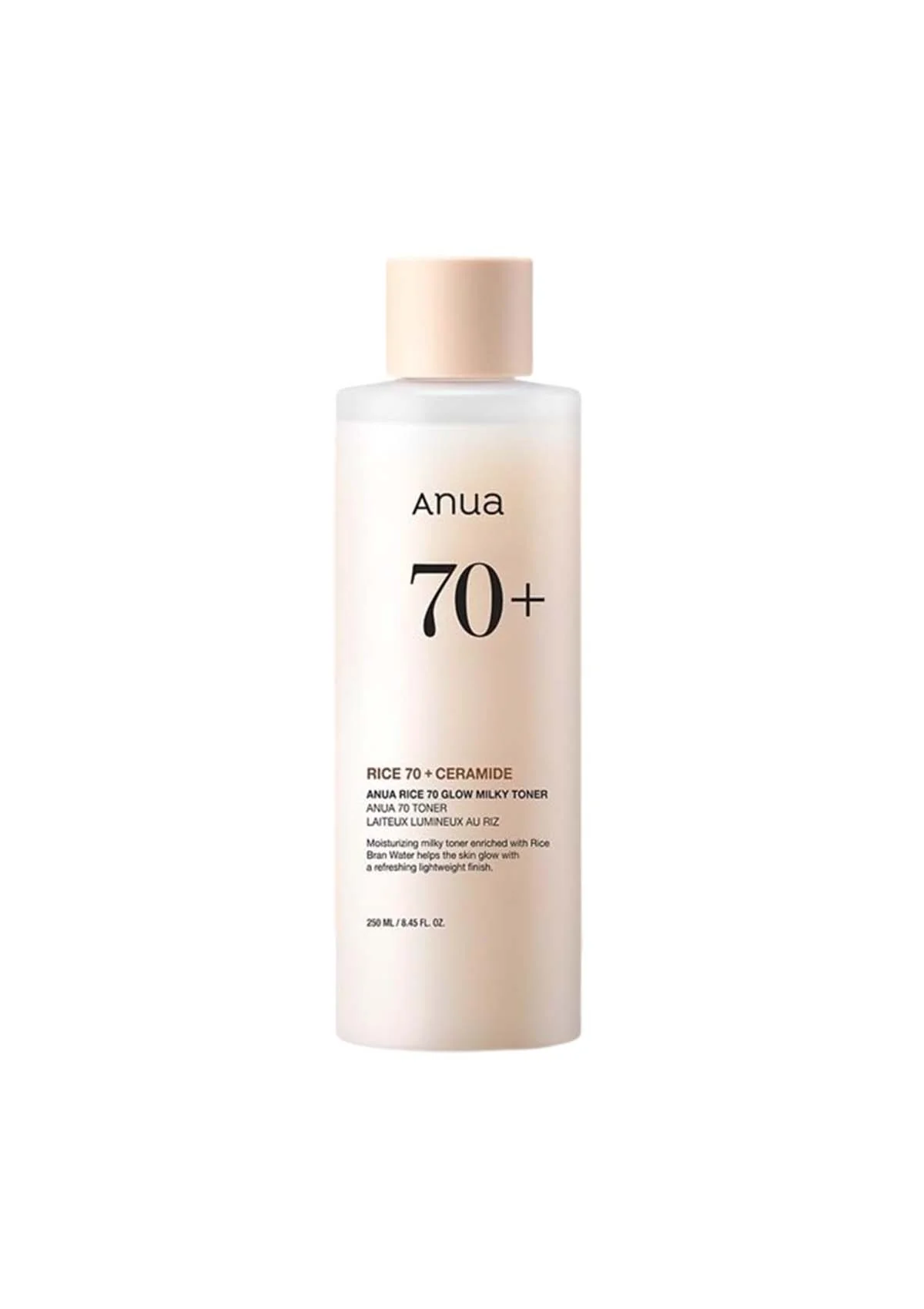 [ANUA] Rice 70 Glow Milky Toner 250ml - Image 15