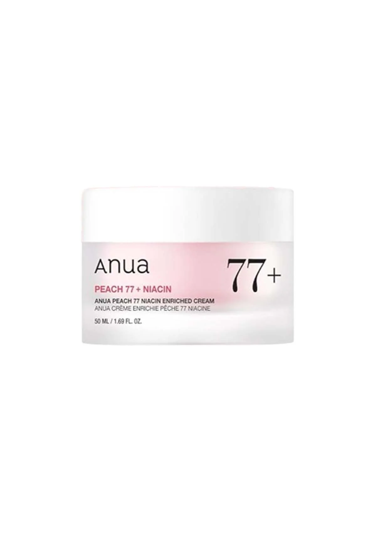[ANUA] Skincare Range – Heartleaf, Rice, Birch & PDRN Essentials - Image 15