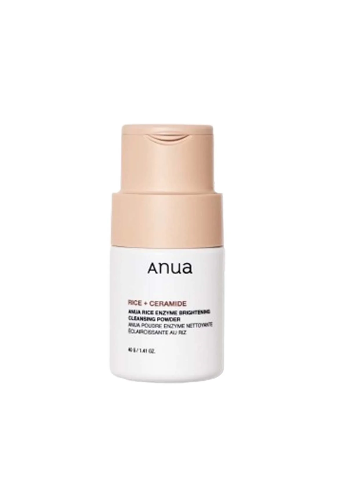 [ANUA] Skincare Range – Heartleaf, Rice, Birch & PDRN Essentials - Image 18