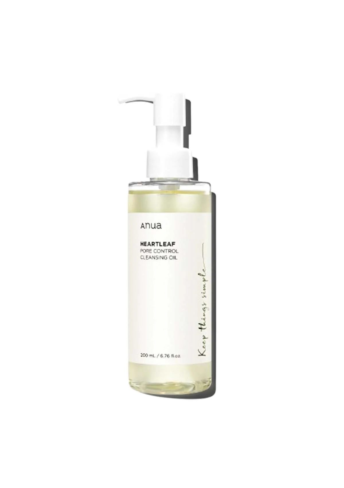 [ANUA] Skincare Range – Heartleaf, Rice, Birch & PDRN Essentials - Image 23