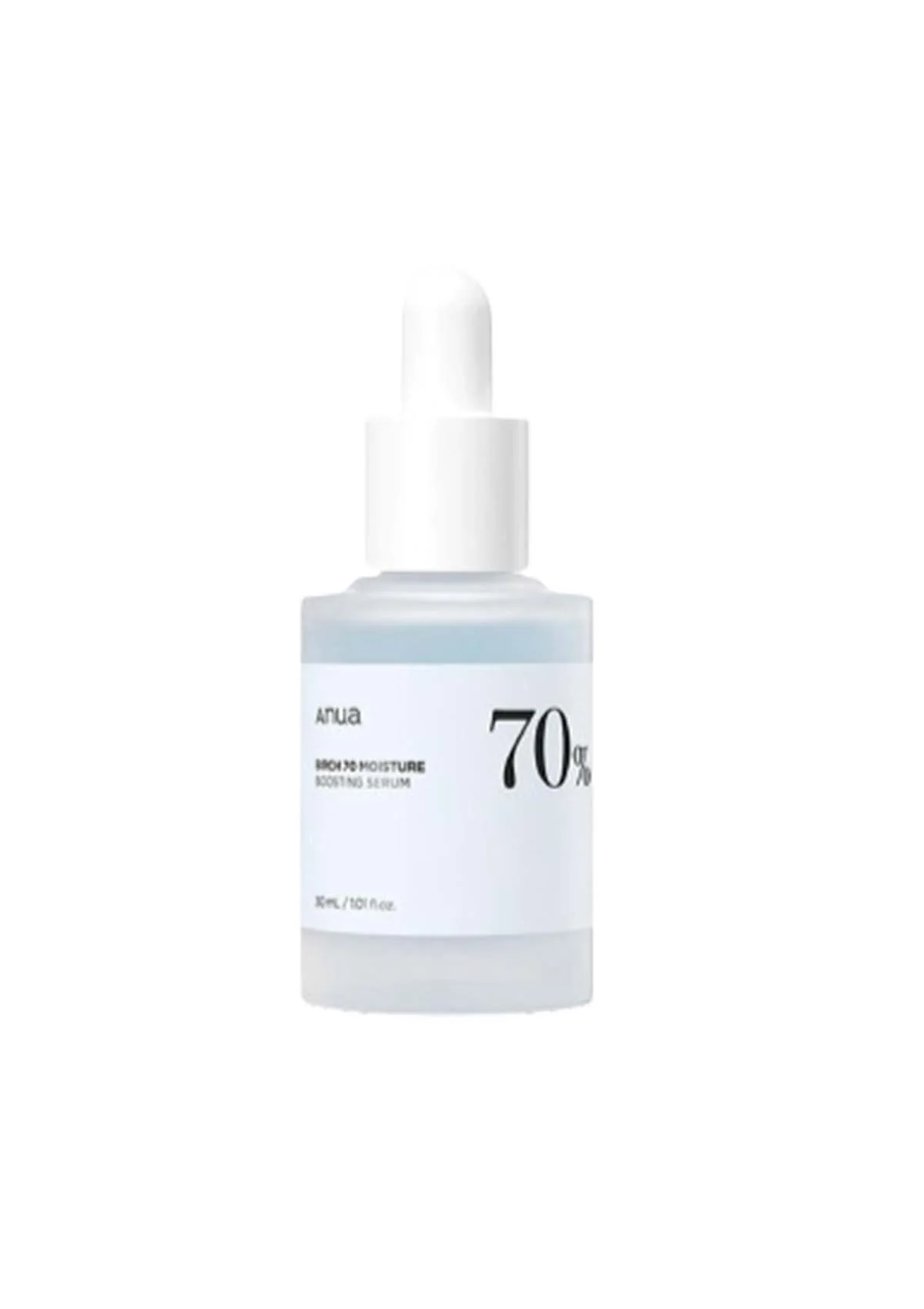 [ANUA] Skincare Range – Heartleaf, Rice, Birch & PDRN Essentials - Image 25