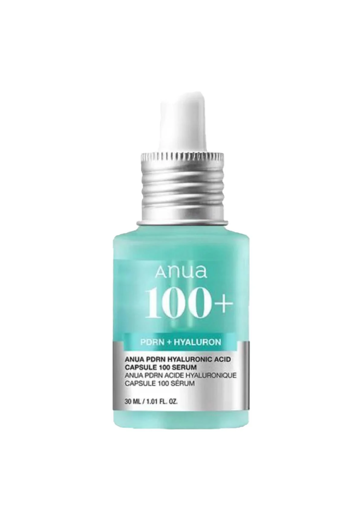 [ANUA] Skincare Range – Heartleaf, Rice, Birch & PDRN Essentials - Image 29