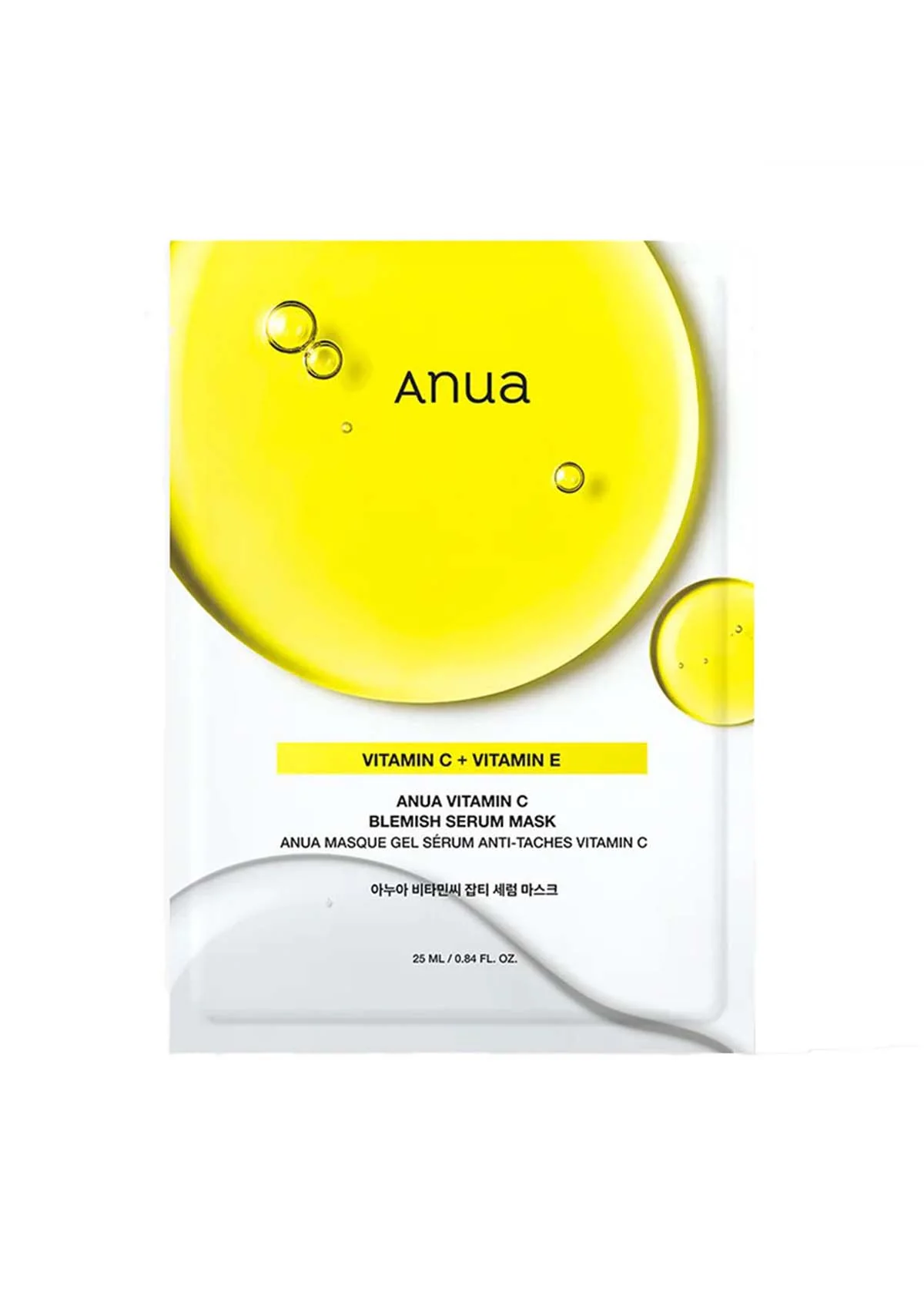 [ANUA] Skincare Range – Heartleaf, Rice, Birch & PDRN Essentials - Image 30