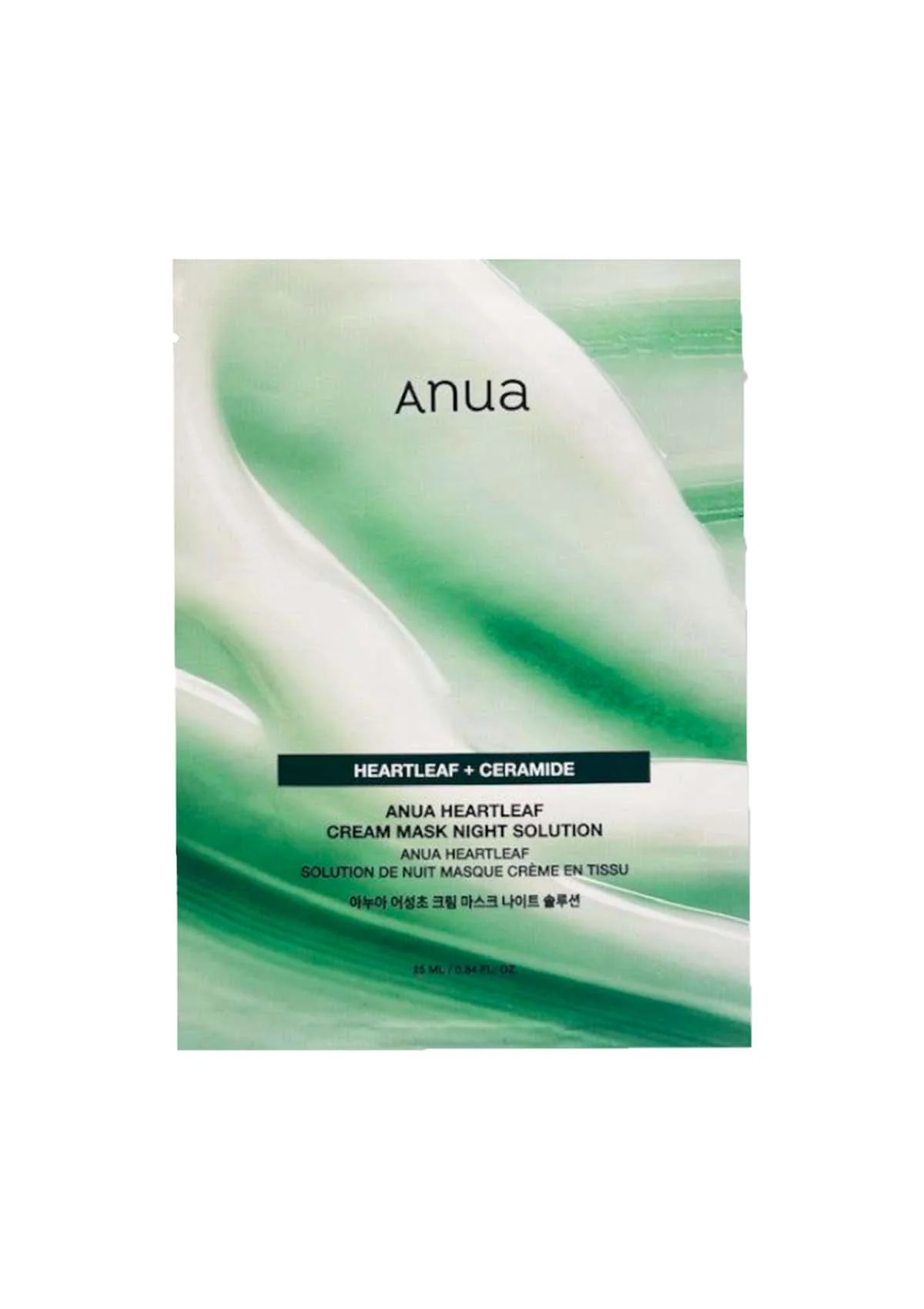 [ANUA] Skincare Range – Heartleaf, Rice, Birch & PDRN Essentials - Image 33