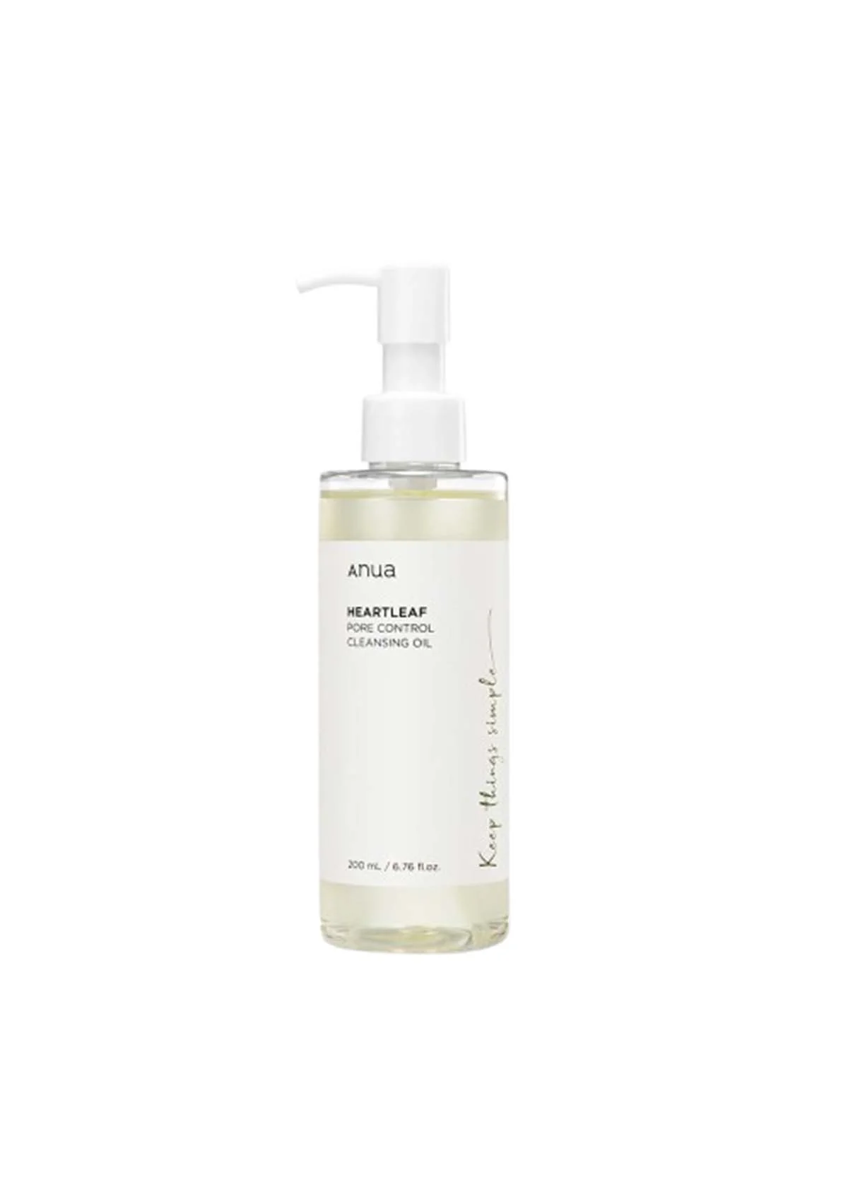 [ANUA] Skincare Range – Heartleaf, Rice, Birch & PDRN Essentials - Image 6