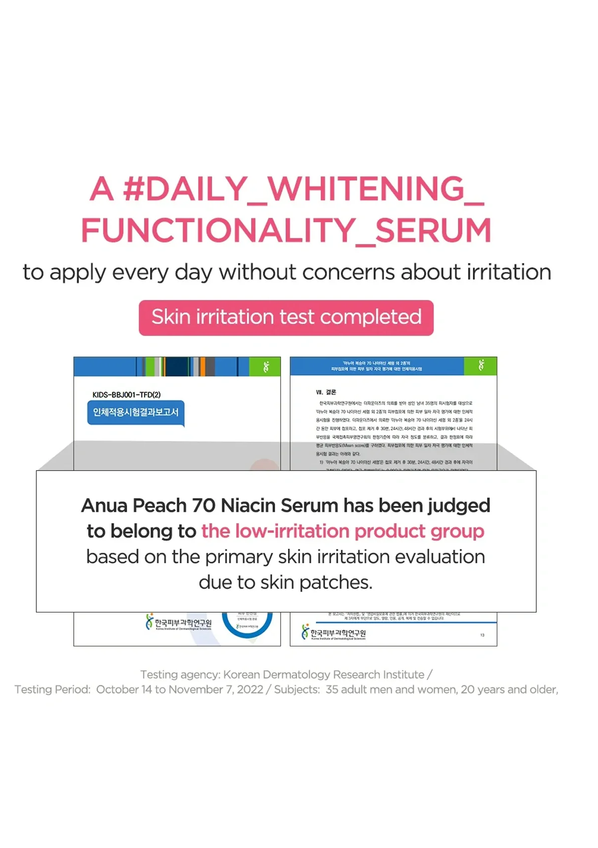 [ANUA] Peach 70+ Niacin Serum 30ml - Image 12