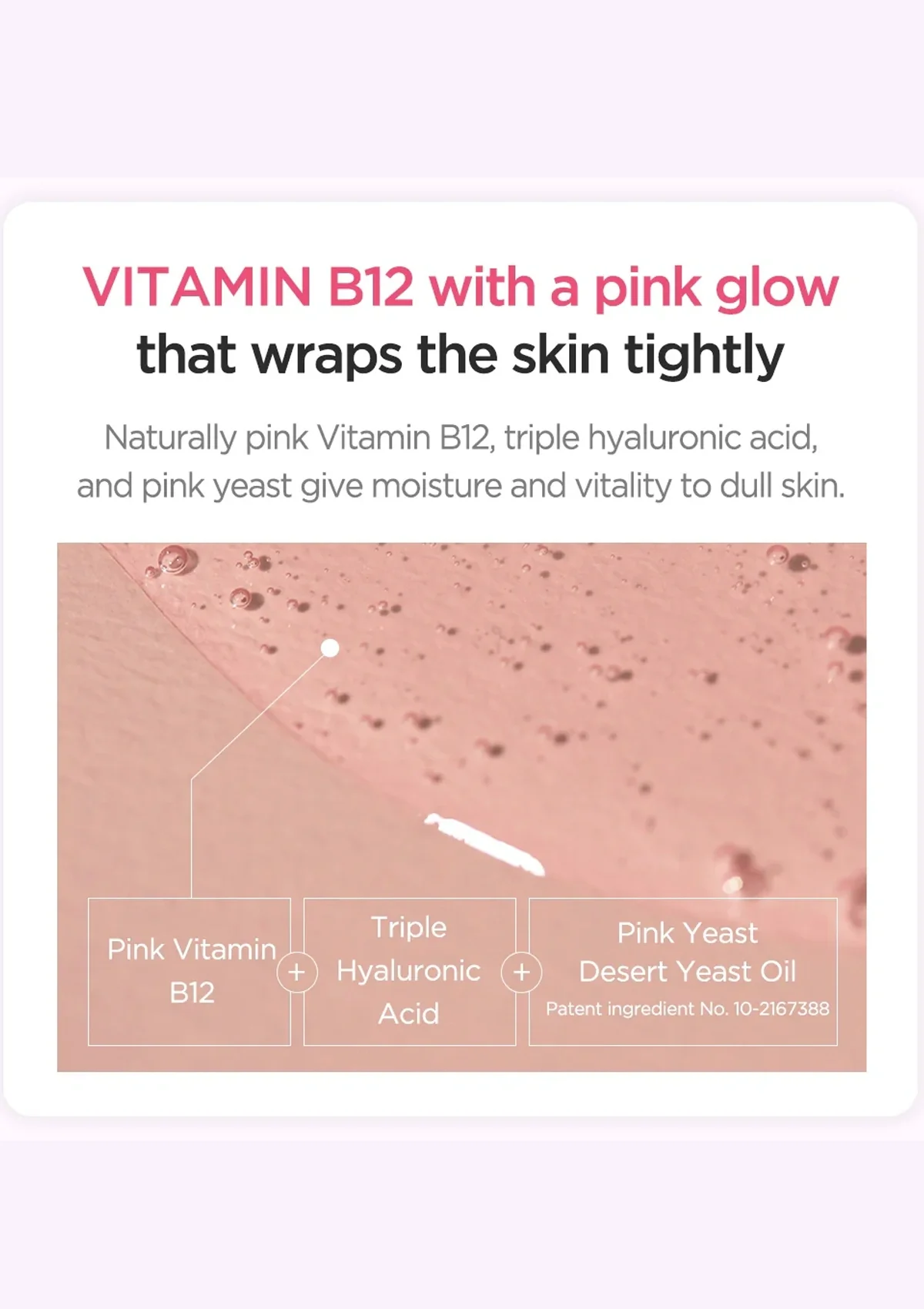 [ANUA] Peach 70+ Niacin Serum 30ml - Image 7