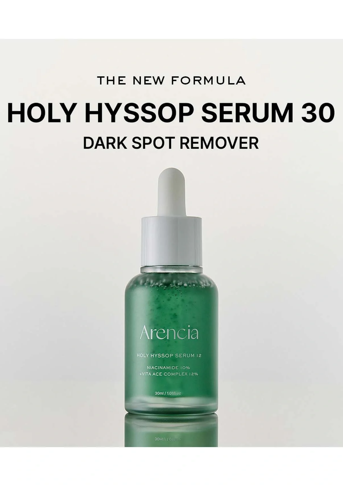 [ARENCIA] Serum Collection - Image 3