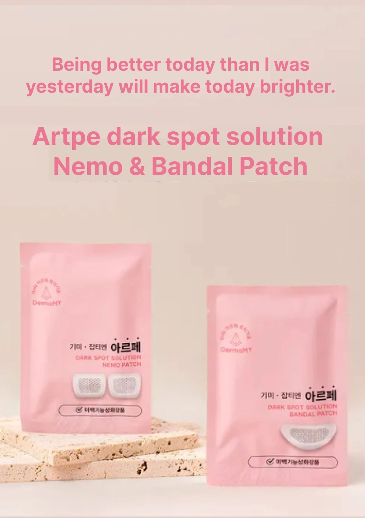 [ARTPE] Dark Spot Solution Bandal Patch (1 Box = 8 Patches) - Image 14