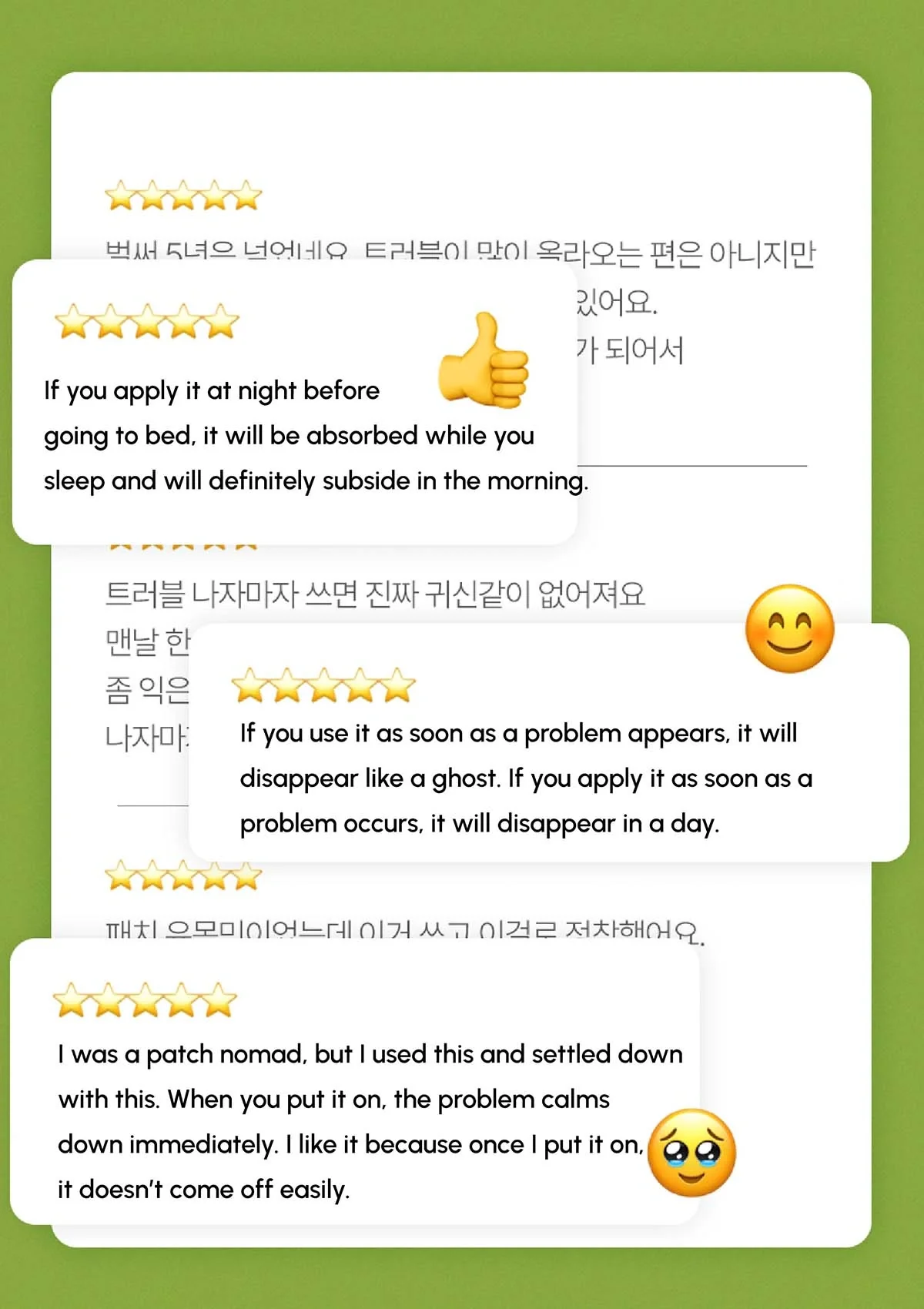 [ARTPE] Trouble Care Expert (1 Box = 10 Spot Treatments) - Image 14
