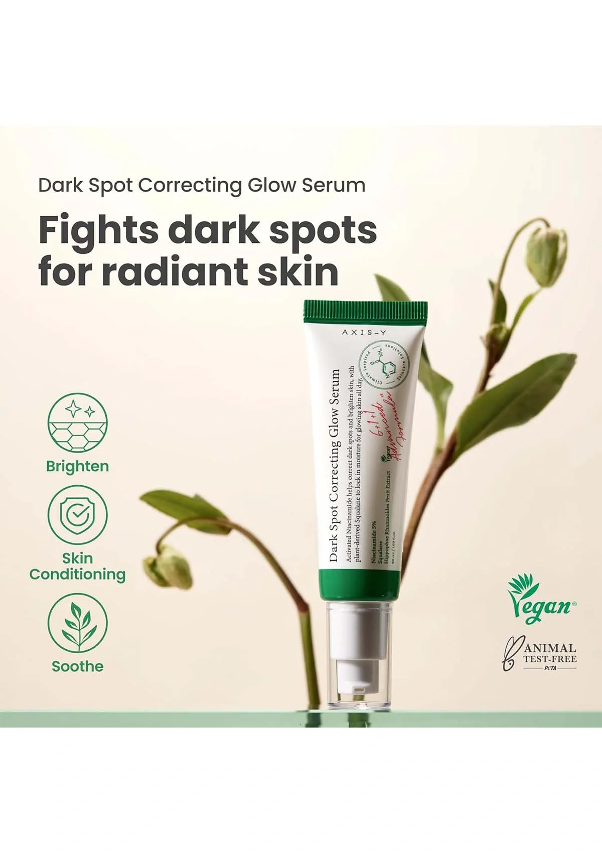 [AXIS-Y] Full Skincare Range - Image 3