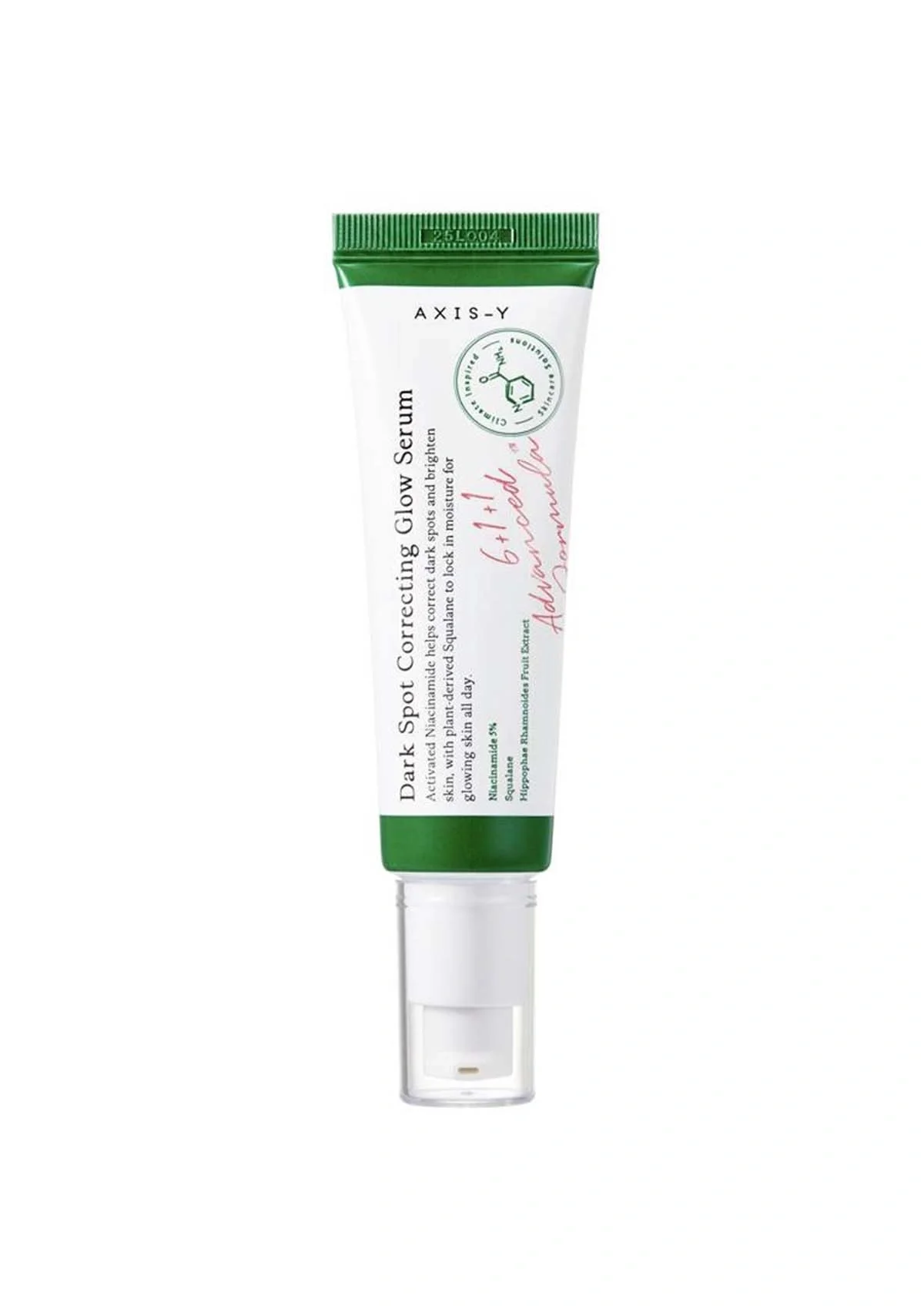 [AXIS-Y] Full Skincare Range - Image 35