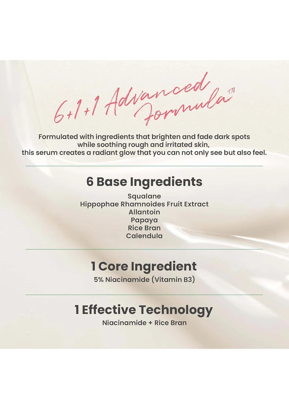 [AXIS-Y] Full Skincare Range - Image 8