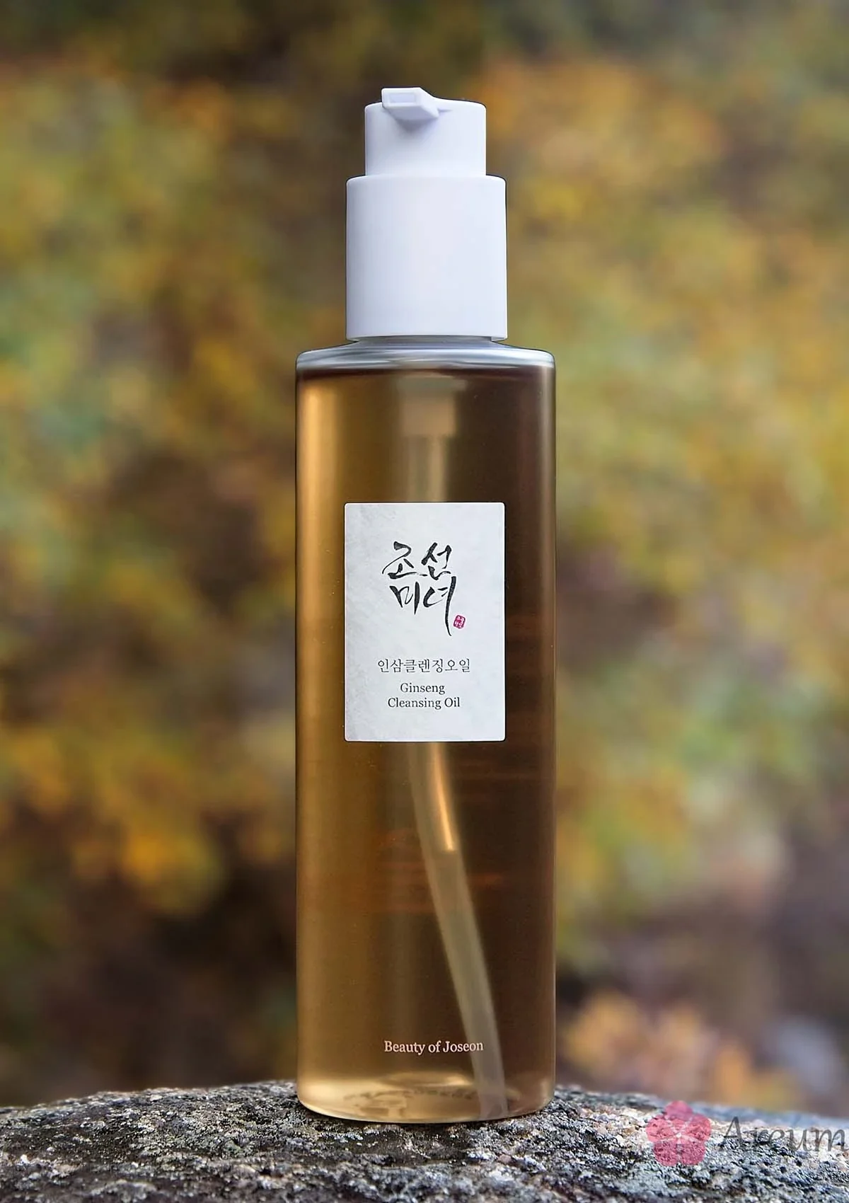 [BEAUTY OF JOSEON] Ginseng Cleansing Oil 210ml - Image 2