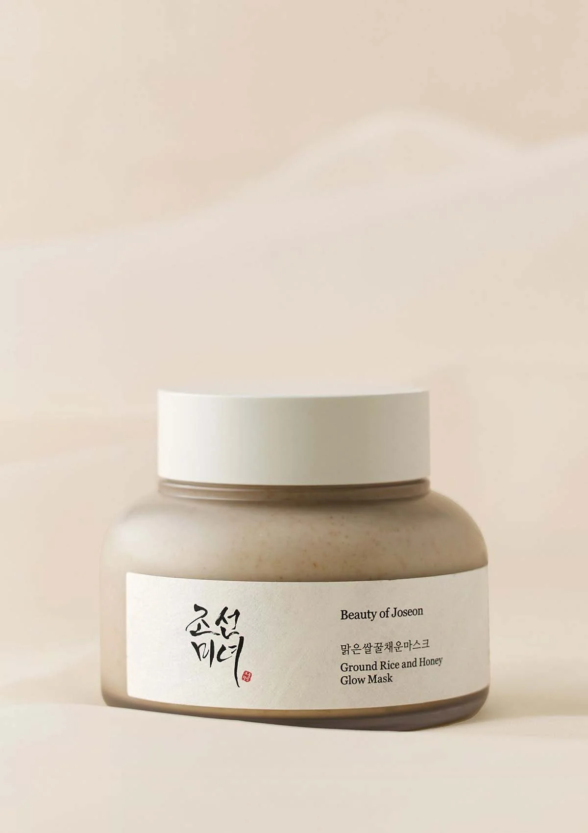 [BEAUTY OF JOSEON] Ground Rice and Honey Glow Mask 150ml - Image 3