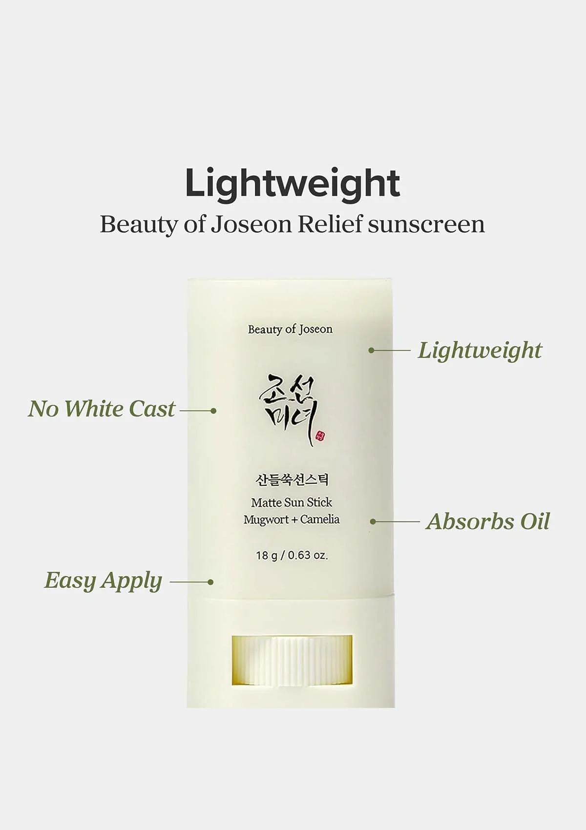 [BEAUTY OF JOSEON] Matte Sun Stick SPF 50+ PA++++ 18g - Image 5