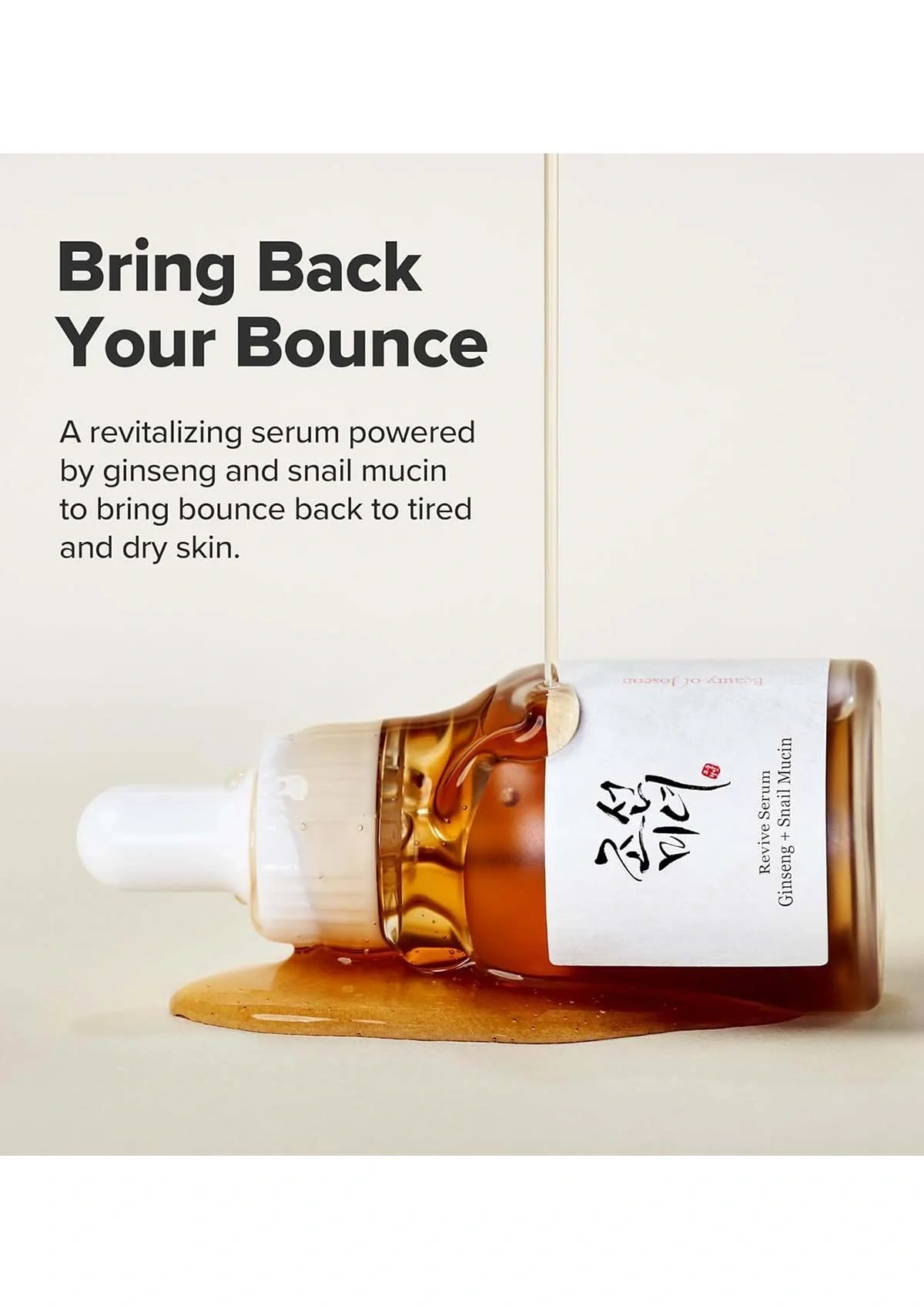 [BEAUTY OF JOSEON] Revive Serum: Ginseng + Snail Mucin 30ml - Image 4