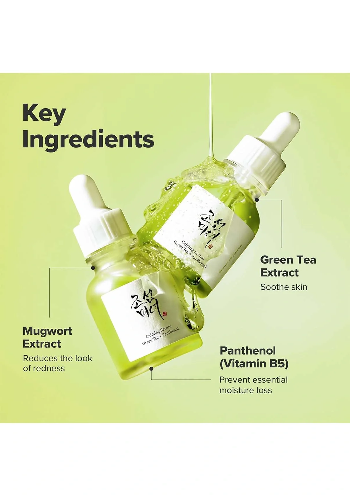 [BEAUTY OF JOSEON] Calming Serum: Green Tea + Panthenol 30ml - Image 6