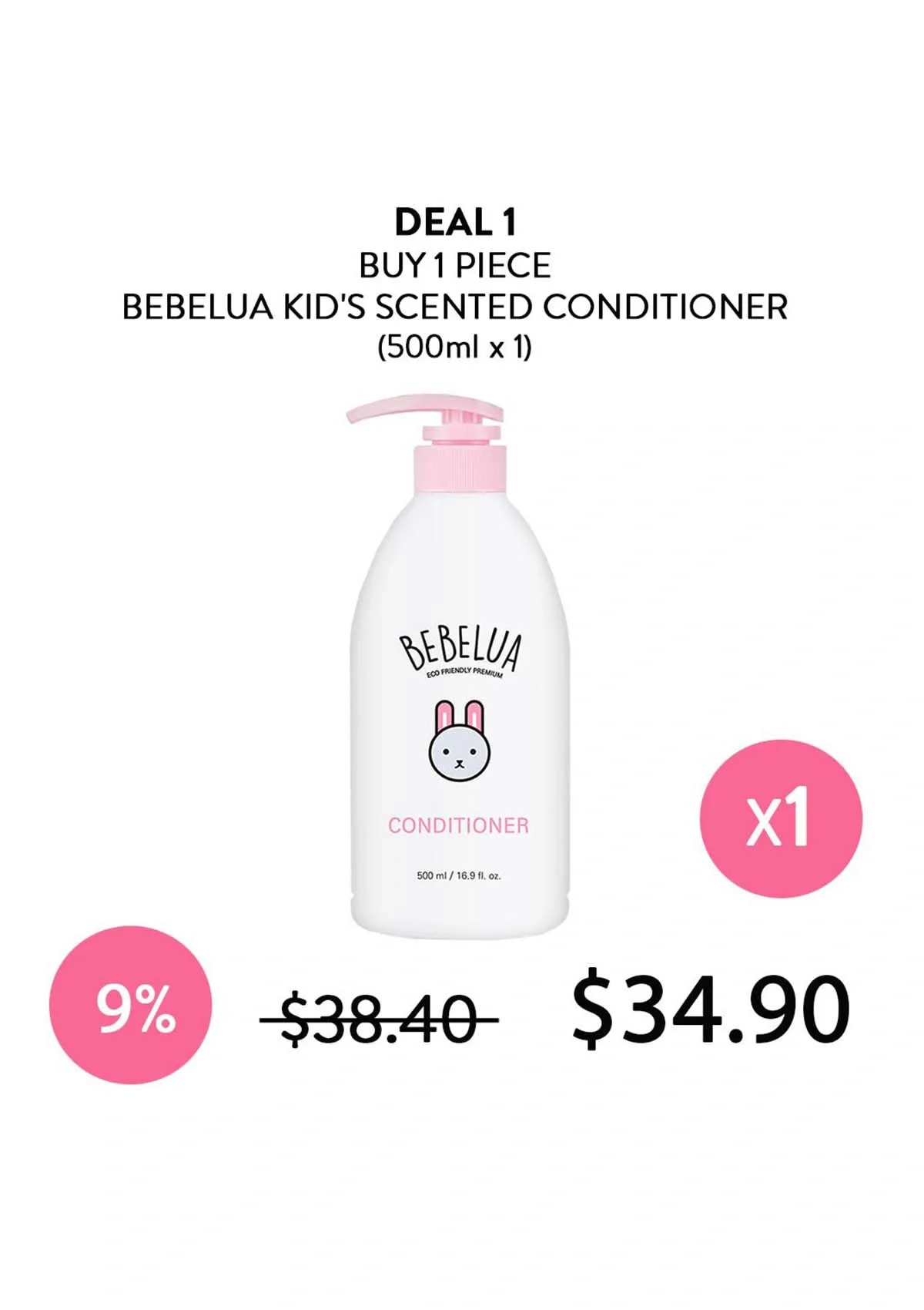 [BEBELUA] Kid’s Scented Conditioner 500ml - Image 3