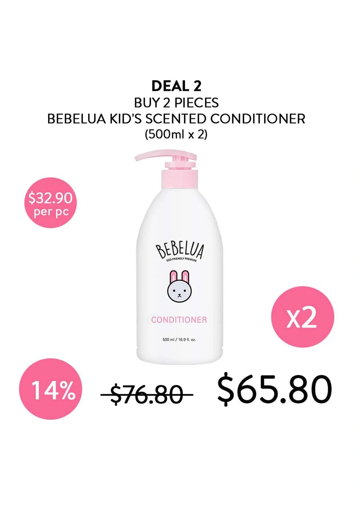 [BEBELUA] Kid’s Scented Conditioner 500ml - Image 4