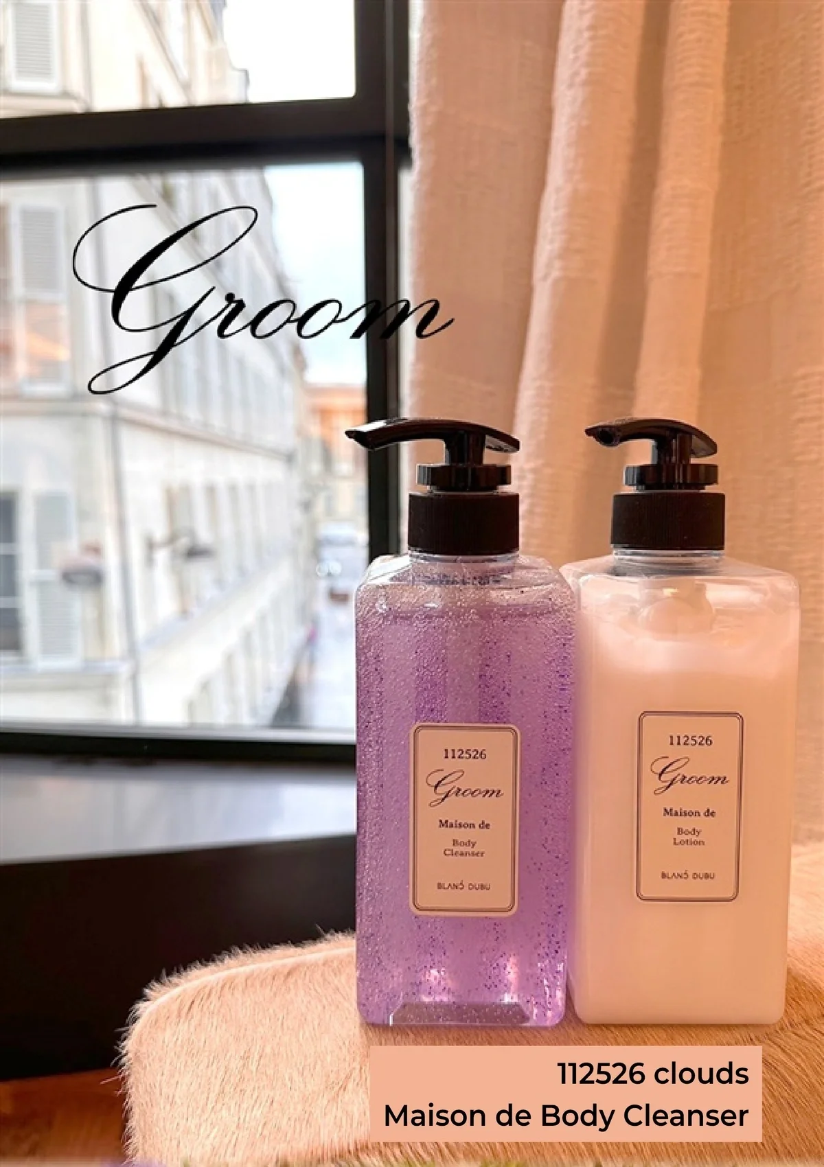 [BLANC DUBU] 112526 Groom Maison de Body Lotion 500ml - Image 2