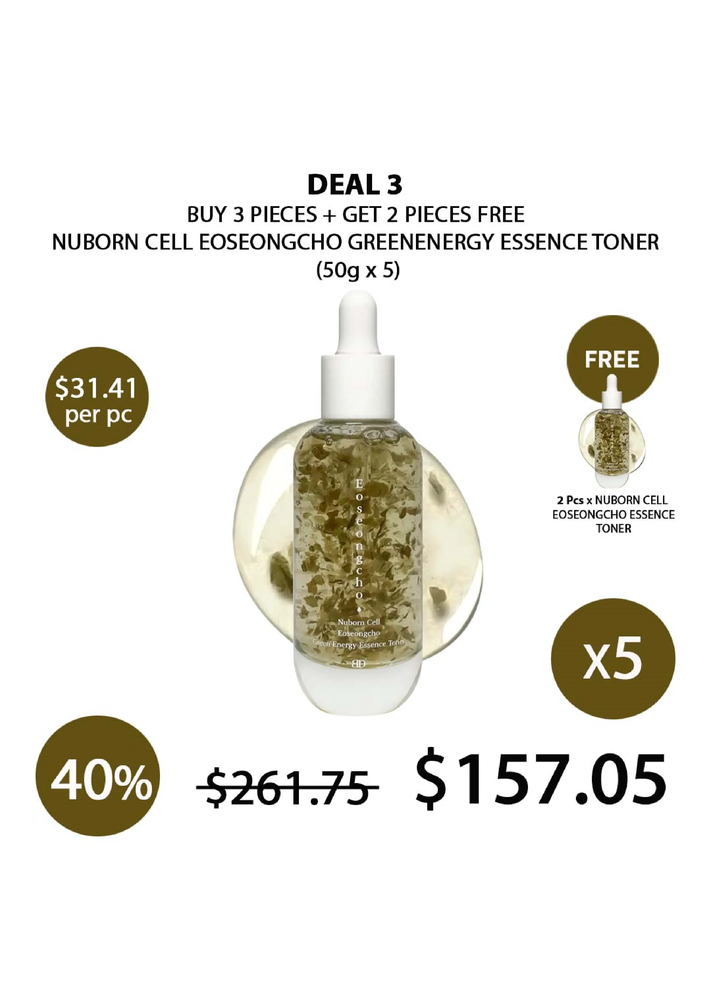 [BLANC DUBU] Nuborn Cell Eoseongcho Green Energy Essence Toner 50g - Image 15