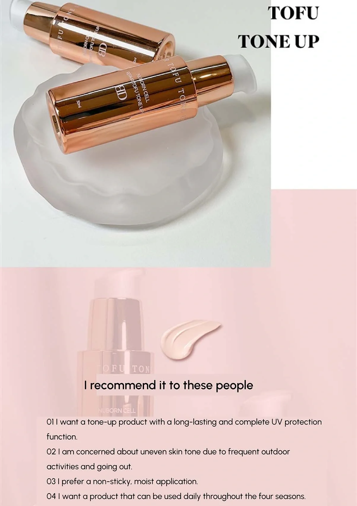[BLANC DUBU] Nuborn Cell Repair Tofu Tone Up SPF 40 PA++ 30ml - Image 15