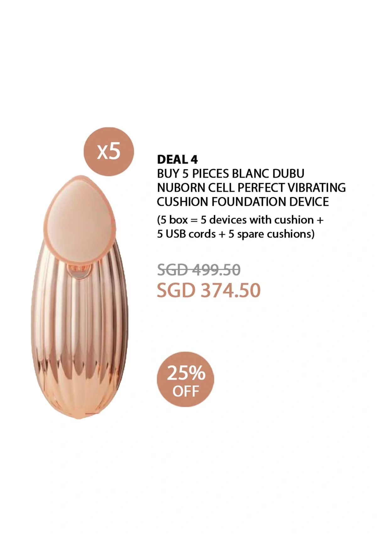[BLANC DUBU] Vibration Foundation Device - Image 12