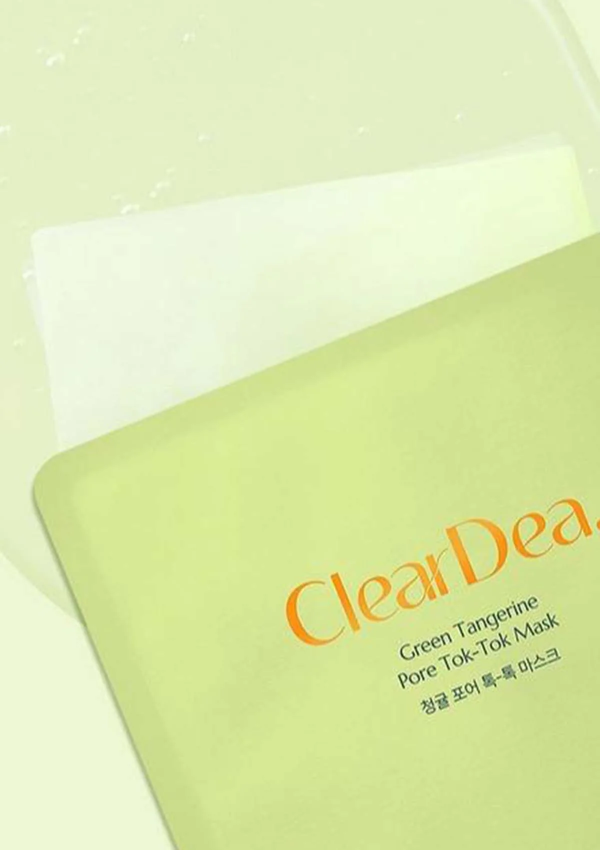 [CLEARDEA] Green Tangerine Pore Tok-Tok Mask (1 Box = 20g x 4 Masks) - Image 2