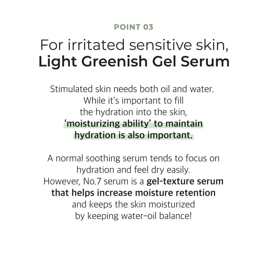 CLEARANCE SALE - [NUMBUZIN] No.7 Mild Green Soothing Serum 50ml - Image 8