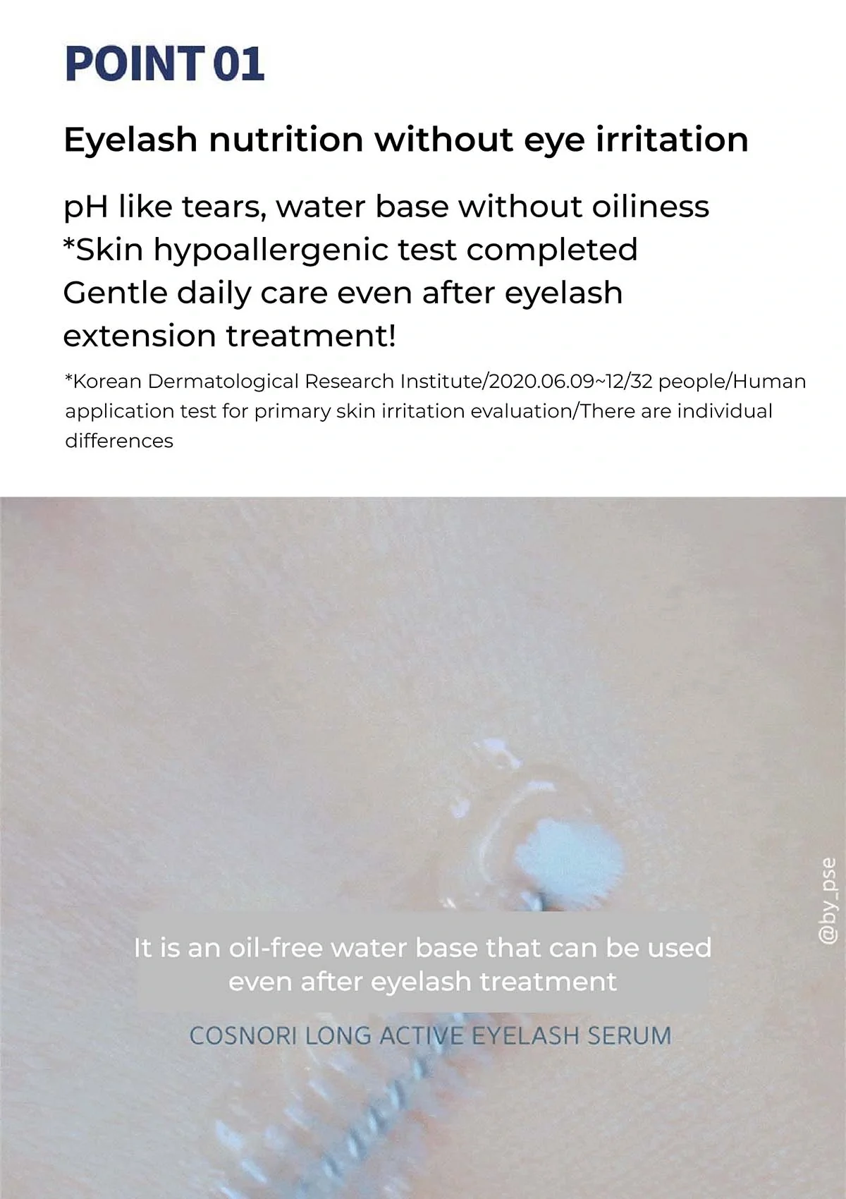[COSNORI] Eye Lash Serum Transparent | Tinted 9g - Image 18