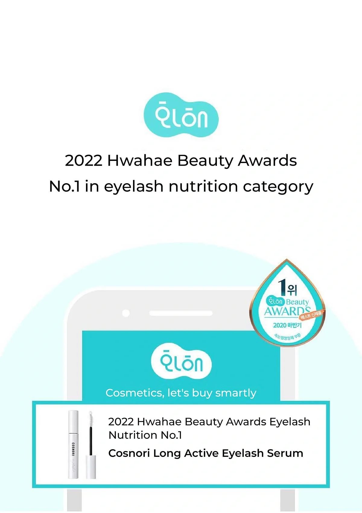 [COSNORI] Eye Lash Serum Transparent | Tinted 9g - Image 5